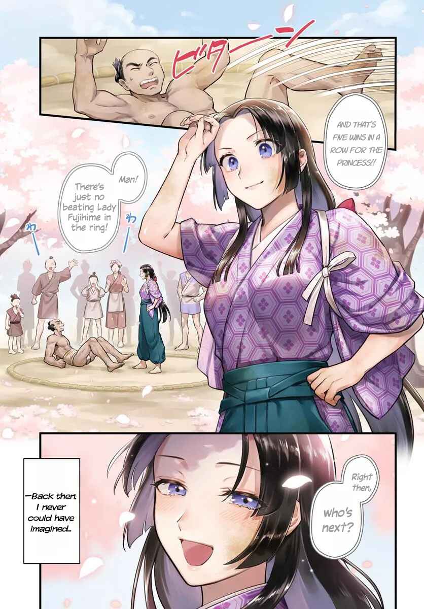 Arabesque Koukyuu no Wakoku Hime Chapter 1 - Page 6