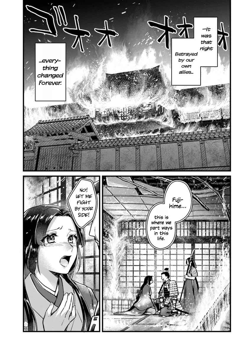 Arabesque Koukyuu no Wakoku Hime Chapter 1 - Page 9