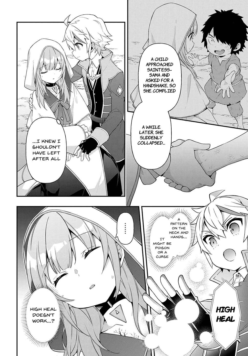 Tensei Kizoku no Isekai Boukenroku ~Jichou wo Shiranai Kamigami no Shito~ Chapter 46 - Page 28