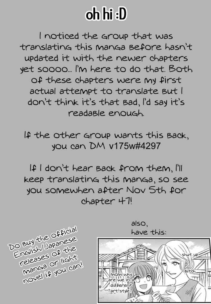 Tensei Kizoku no Isekai Boukenroku ~Jichou wo Shiranai Kamigami no Shito~ Chapter 46 - Page 33