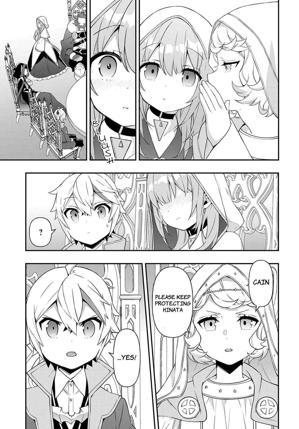 Tensei Kizoku no Isekai Boukenroku ~Jichou wo Shiranai Kamigami no Shito~ Chapter 46 - Page 7