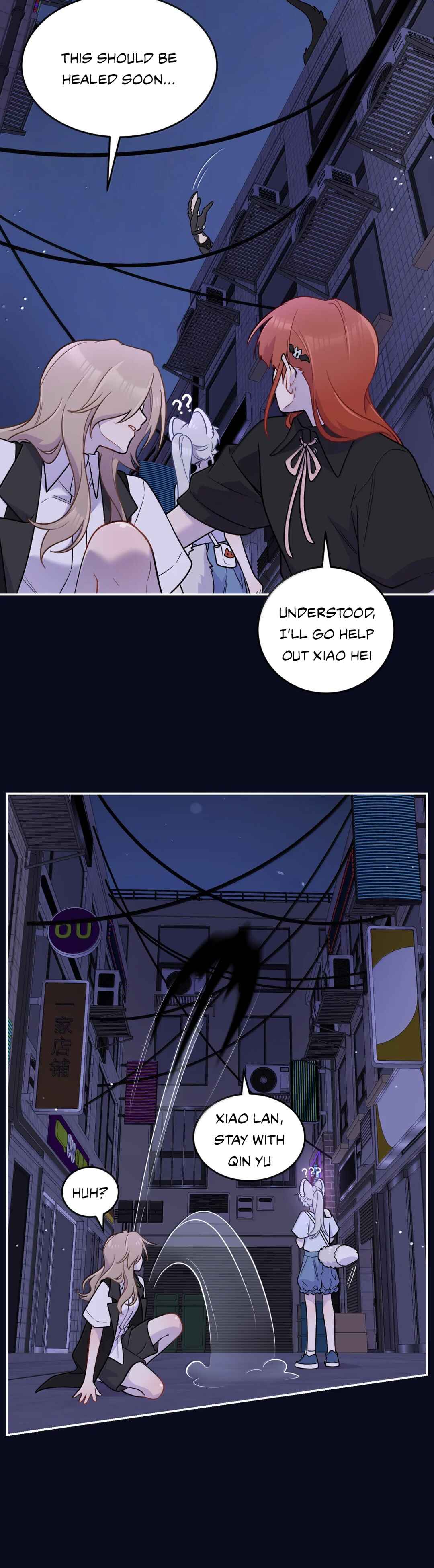 Wǒ de shíwù kàn qǐlái hěn kě'ài' Chapter 222 - Page 8
