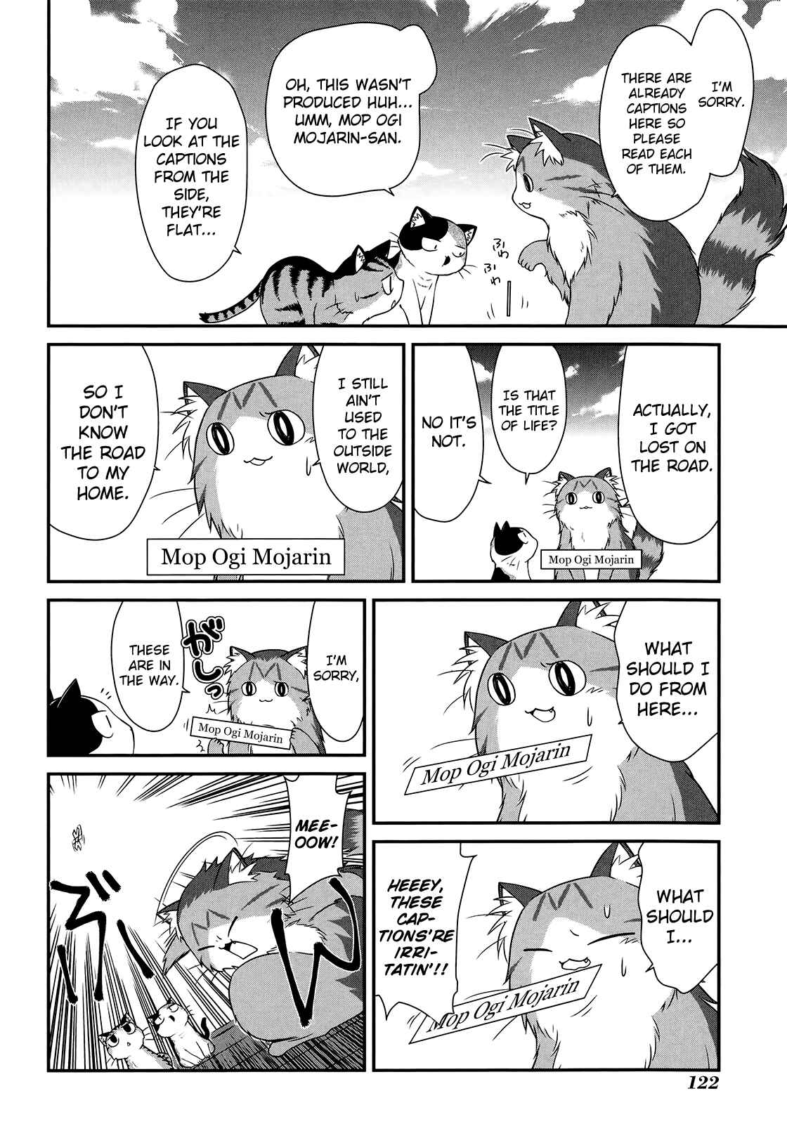 Sketchbook Chapter 158.5 - Page 4