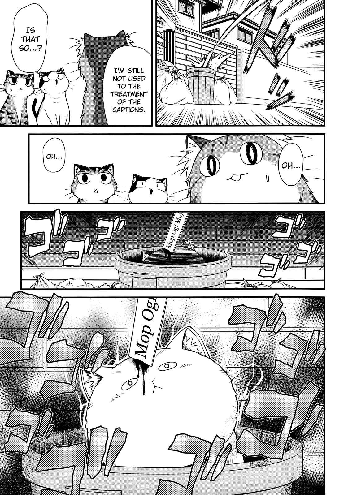 Sketchbook Chapter 158.5 - Page 5