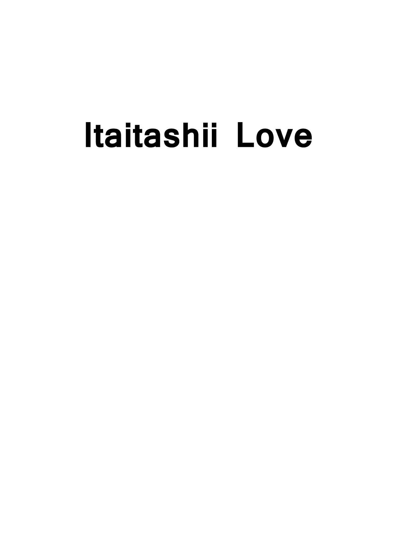 Painful Love Chapter 1 - Page 2