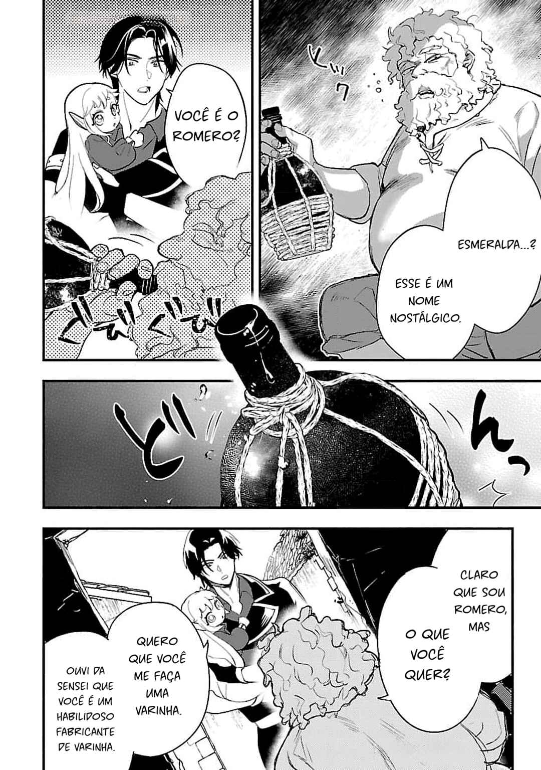 Urenokori no Dorei Elf wo Hirotta node, Musume ni Suru Koto ni Shita Chapter 8 - Page 15