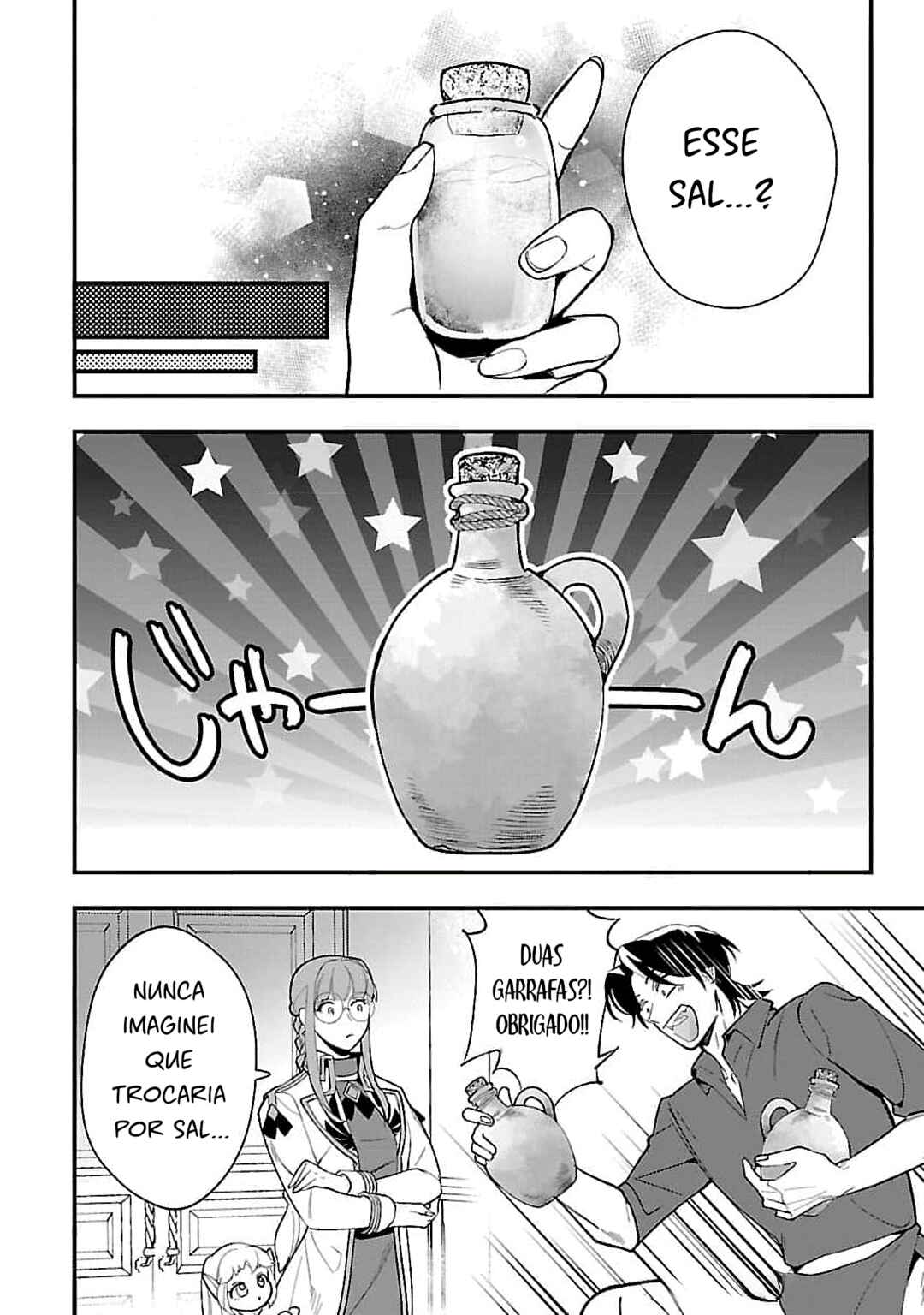 Urenokori no Dorei Elf wo Hirotta node, Musume ni Suru Koto ni Shita Chapter 8 - Page 21
