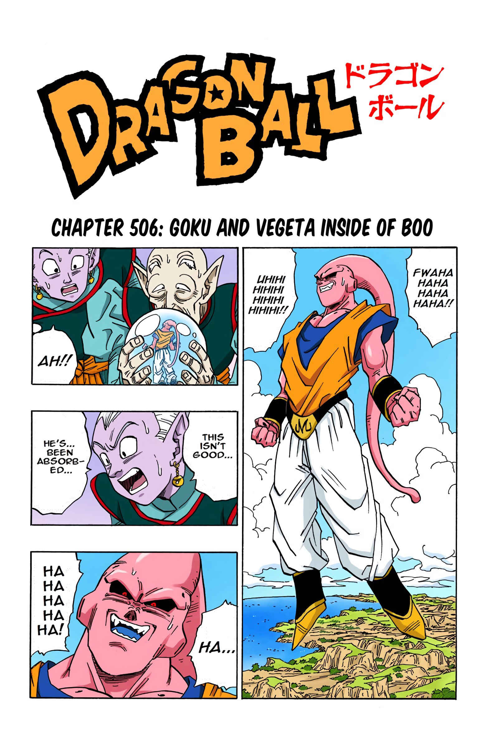 Dragon Ball (Official Colored) Chapter 506 - Page 1