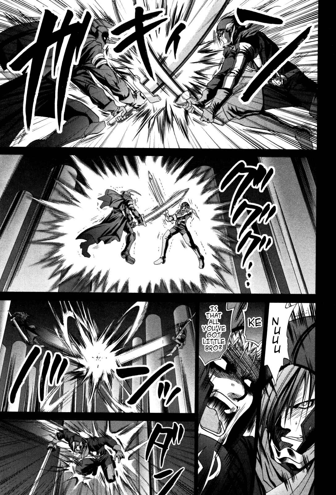Bamboo Blade Chapter 84 - Page 1