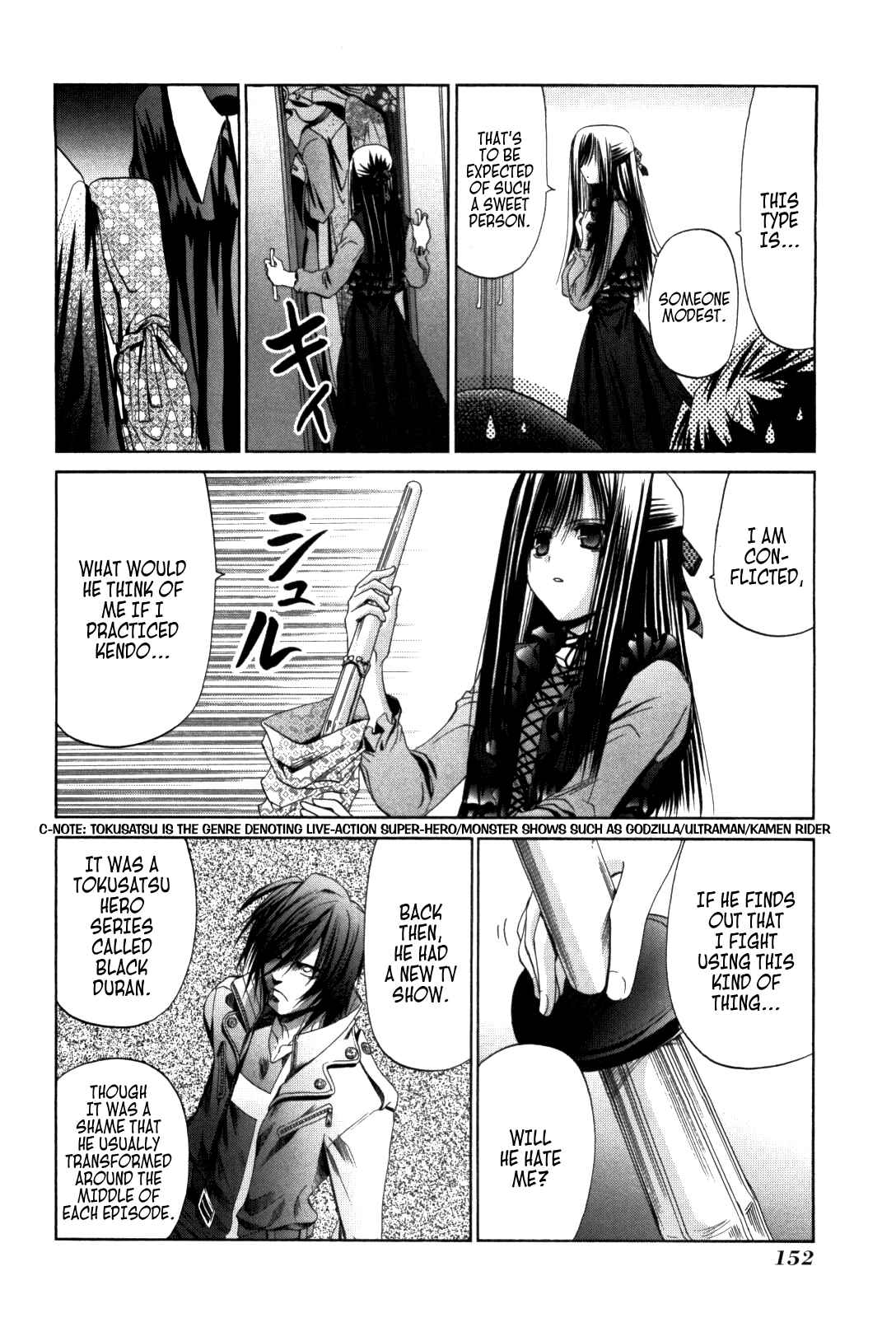 Bamboo Blade Chapter 84 - Page 22