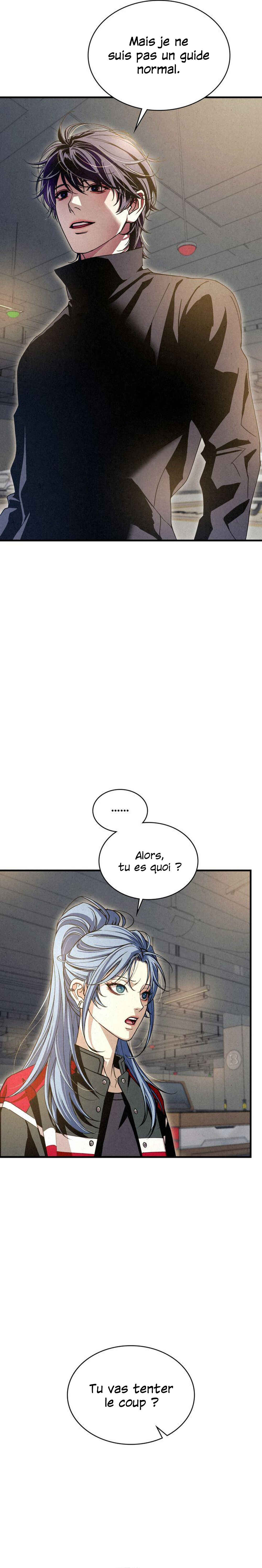Nunbusin Sum Chapter 11 - Page 5