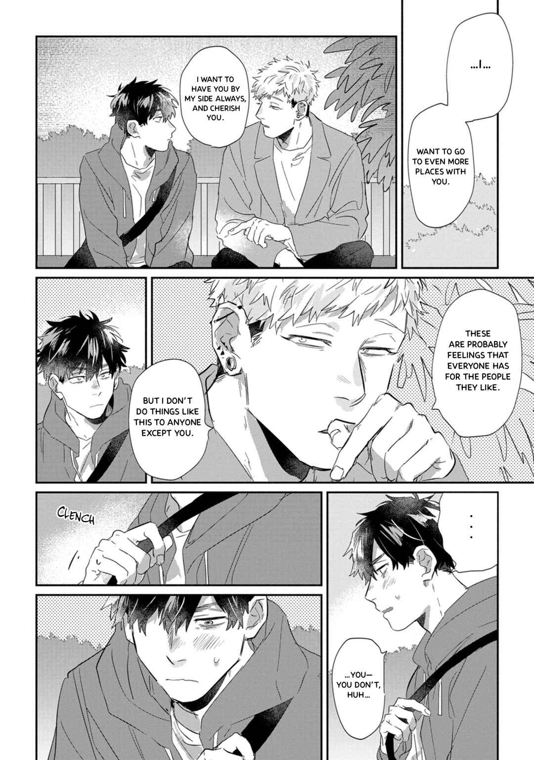 Suguru-kun Fight! Chapter 20 - Page 2