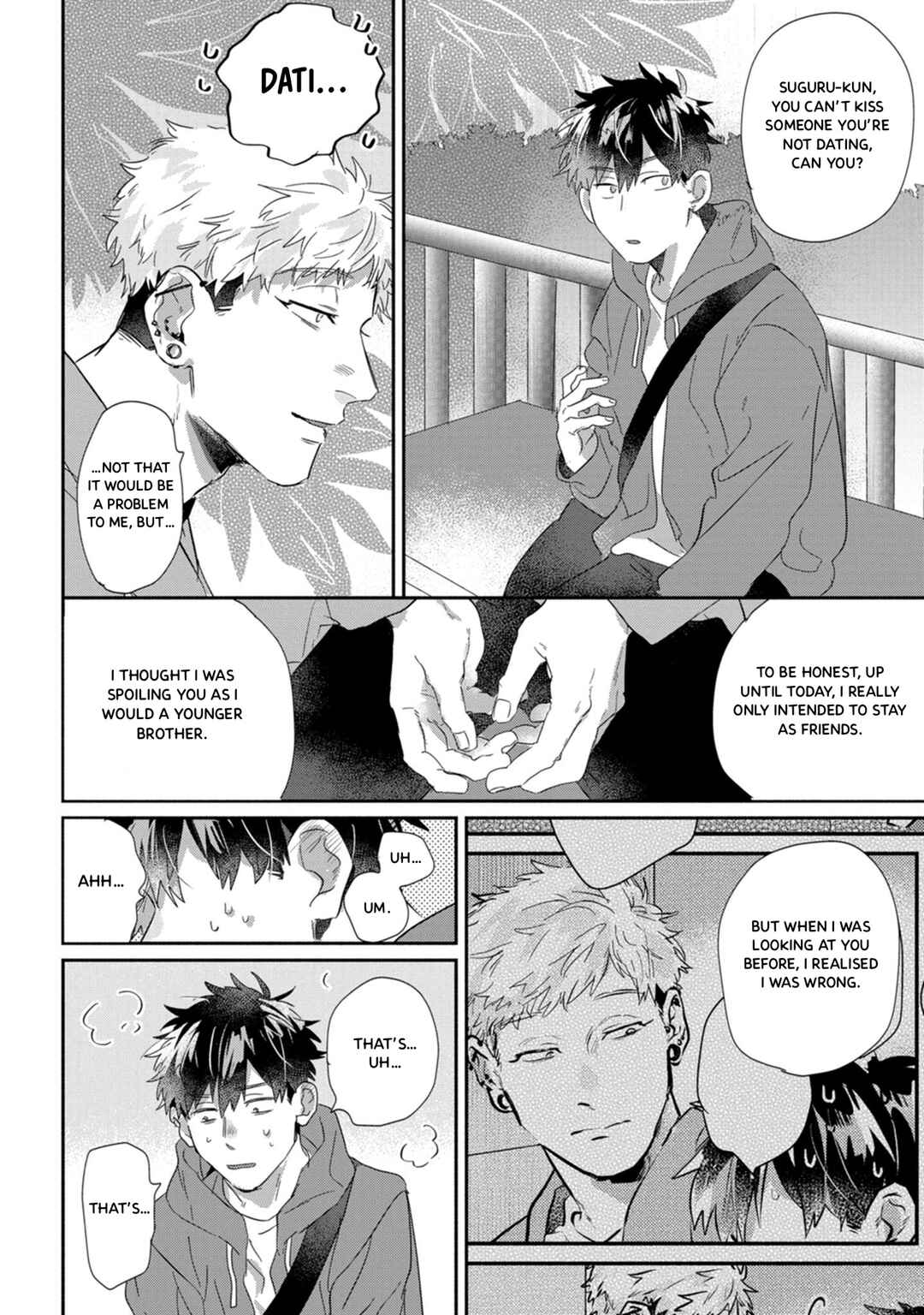 Suguru-kun Fight! Chapter 20 - Page 6