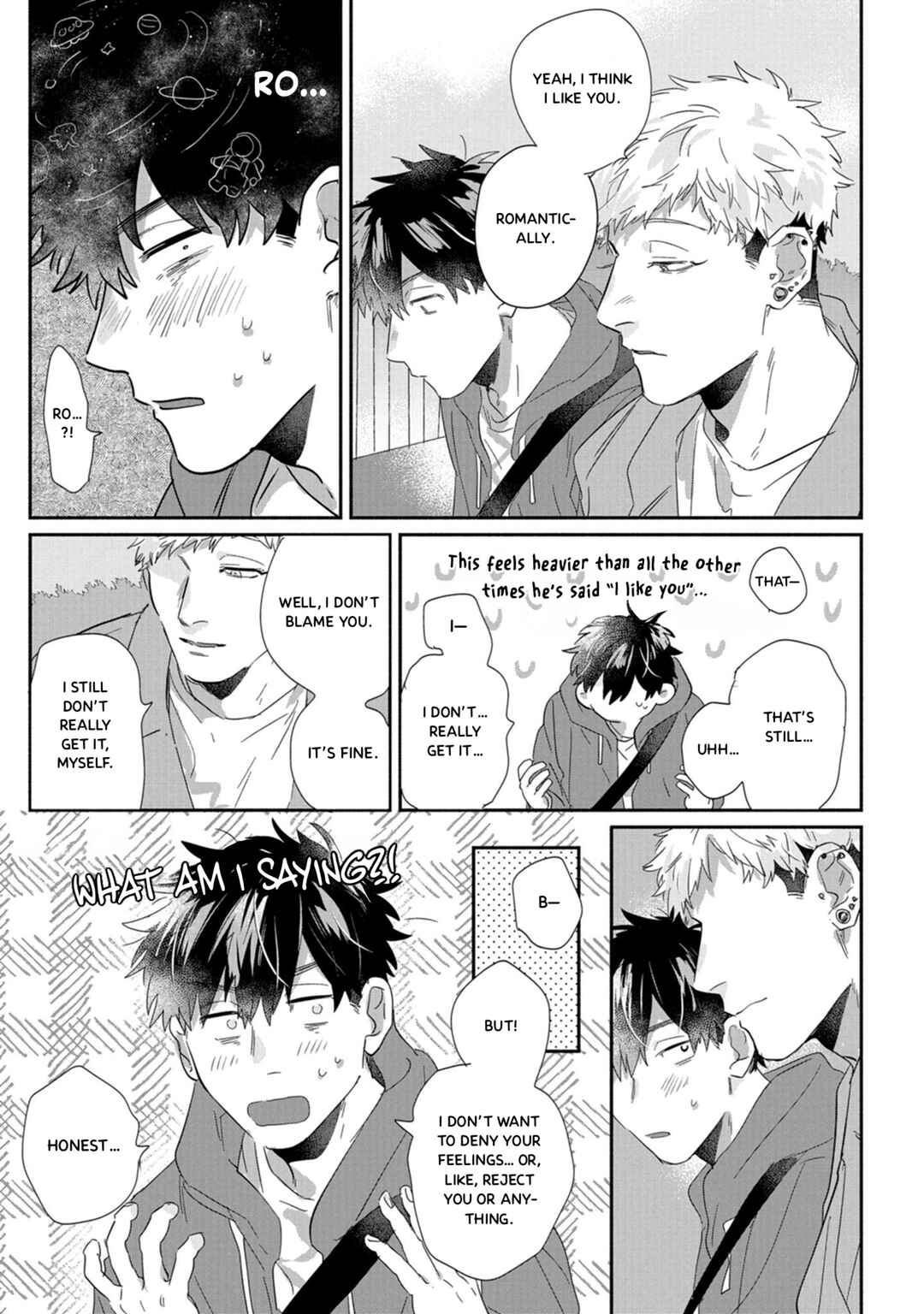 Suguru-kun Fight! Chapter 20 - Page 7