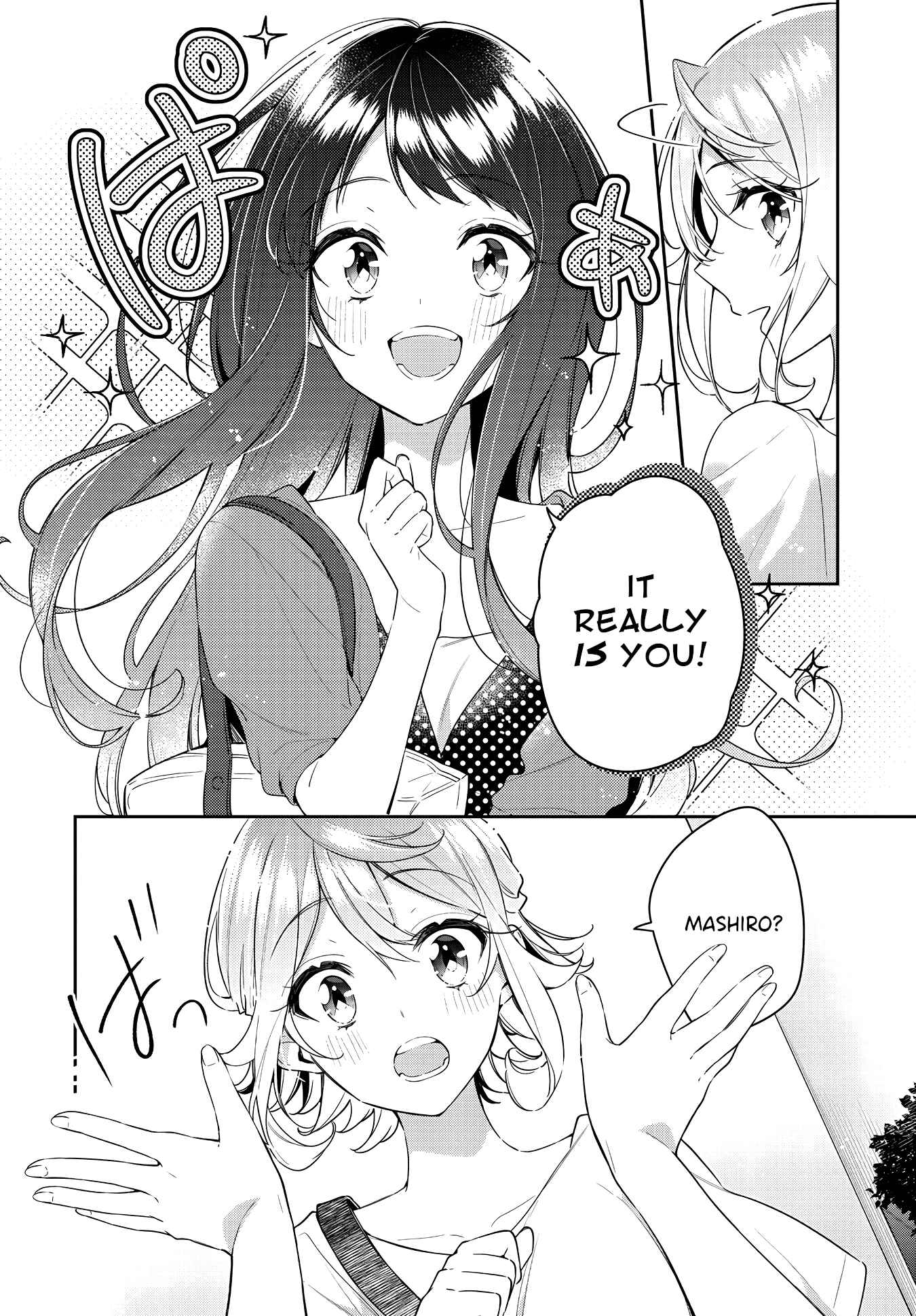 Anemone wa Netsu o Obiru Chapter 16 - Page 22