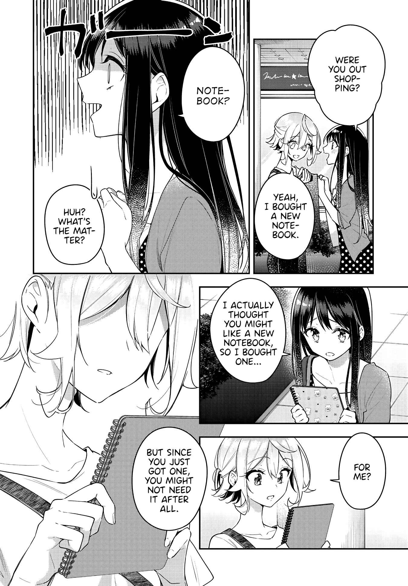 Anemone wa Netsu o Obiru Chapter 16 - Page 24