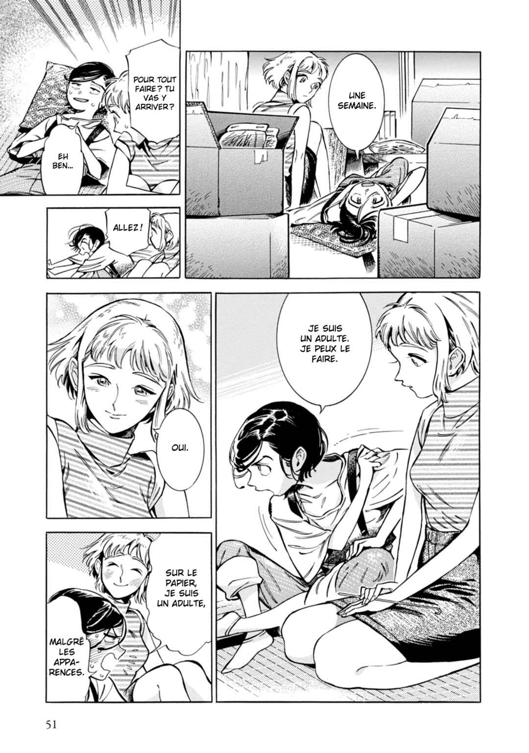 Subaru to Suu-san Chapter 2 - Page 11