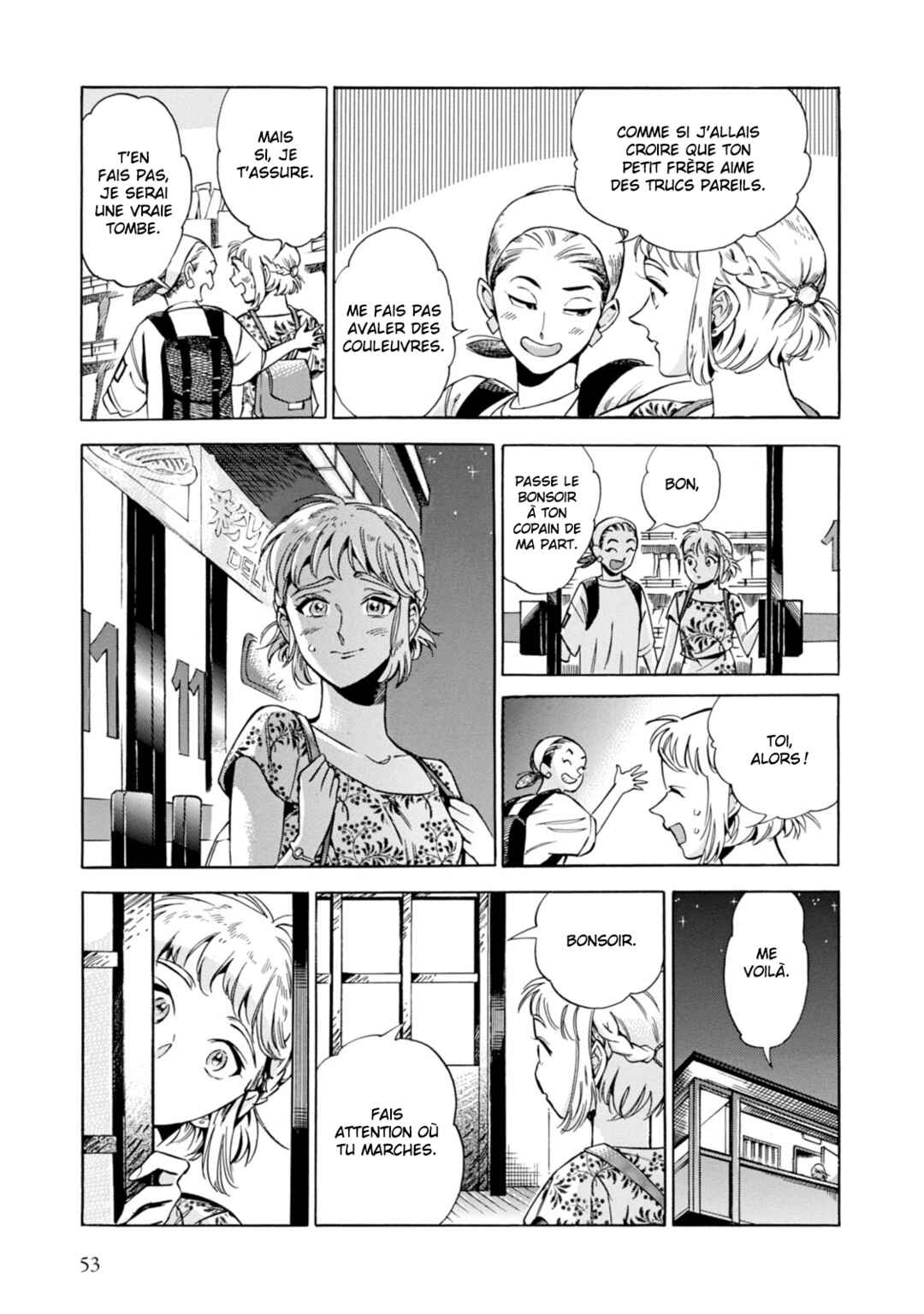 Subaru to Suu-san Chapter 2 - Page 13