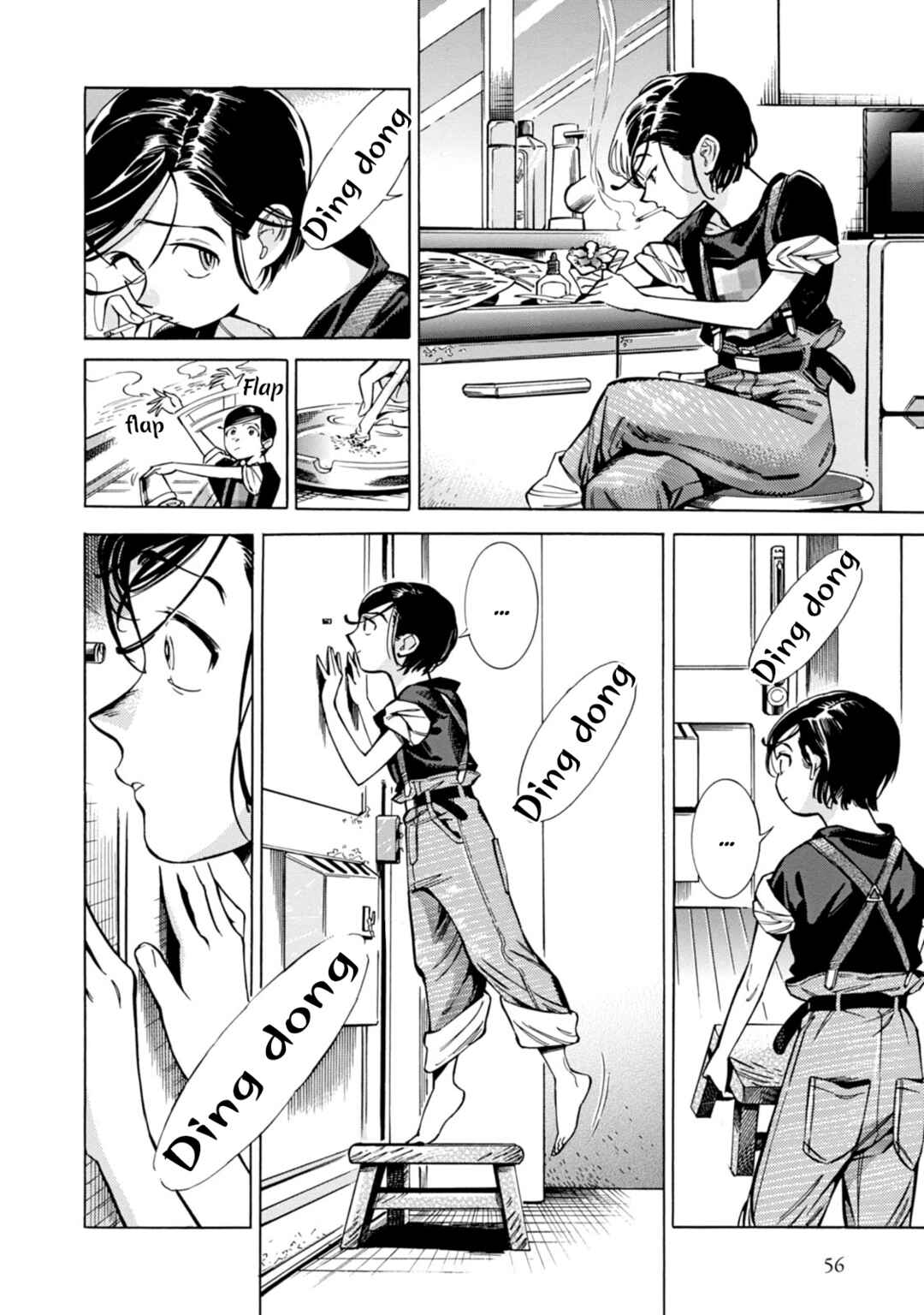 Subaru to Suu-san Chapter 2 - Page 16