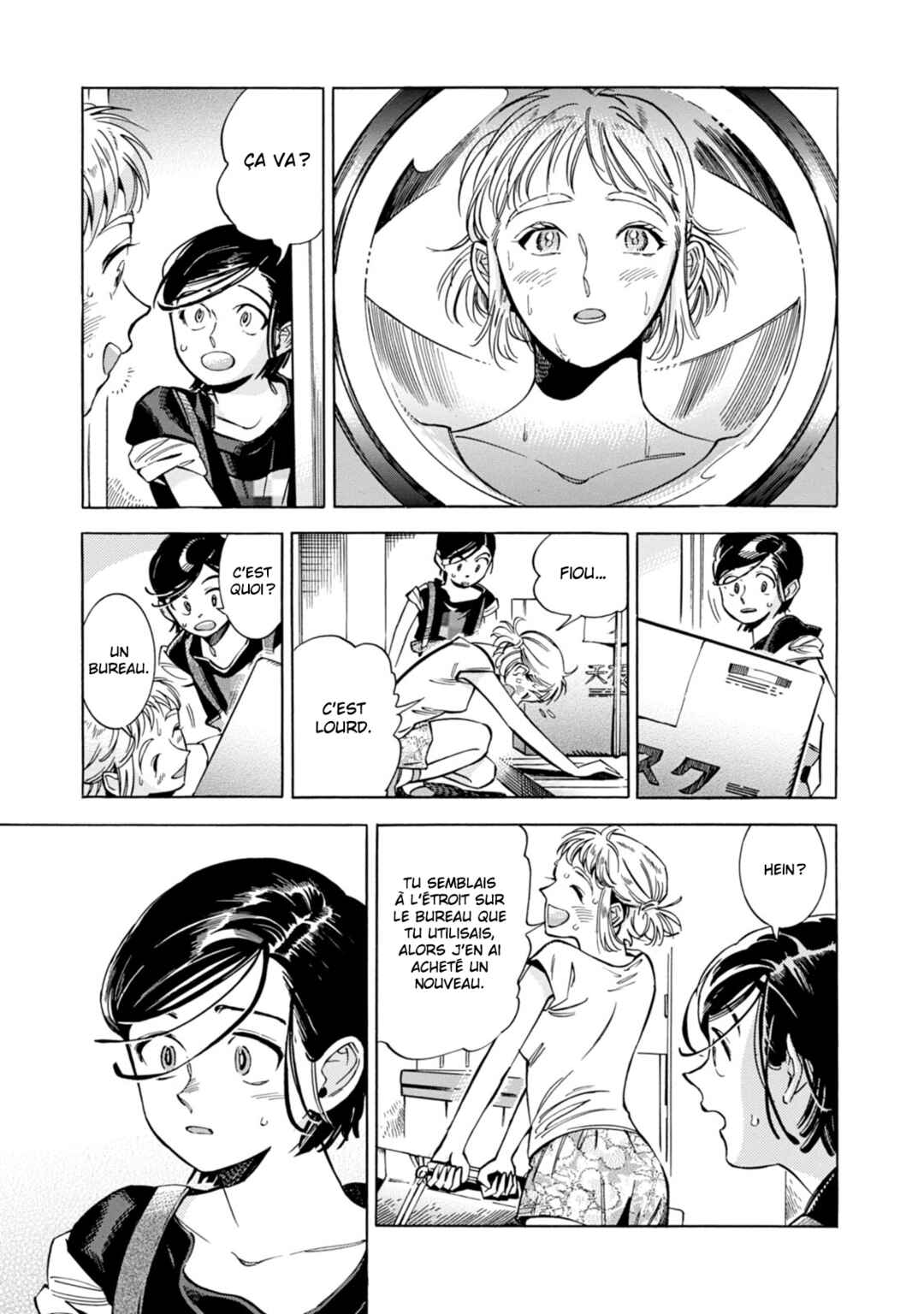 Subaru to Suu-san Chapter 2 - Page 17