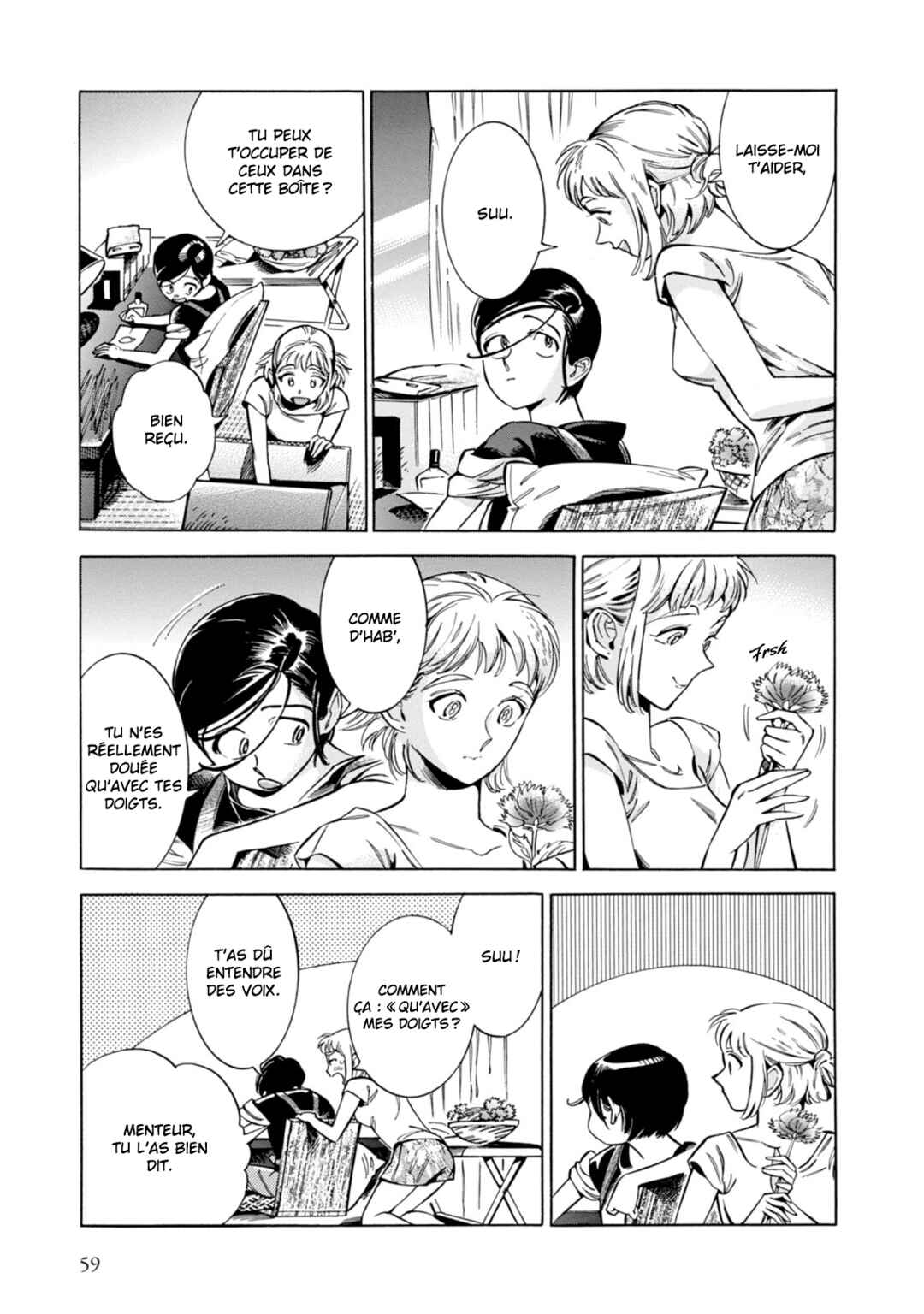 Subaru to Suu-san Chapter 2 - Page 19