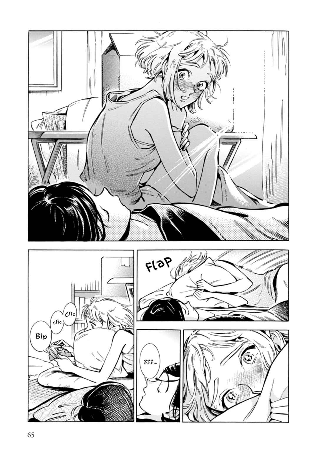 Subaru to Suu-san Chapter 2 - Page 25