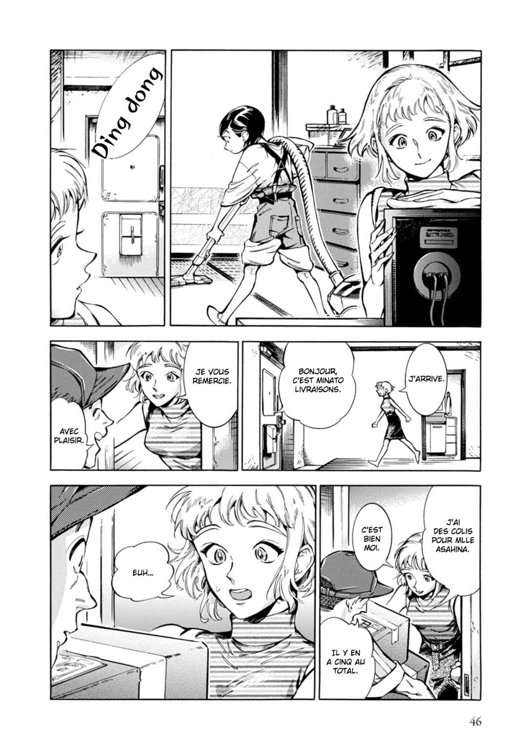Subaru to Suu-san Chapter 2 - Page 6