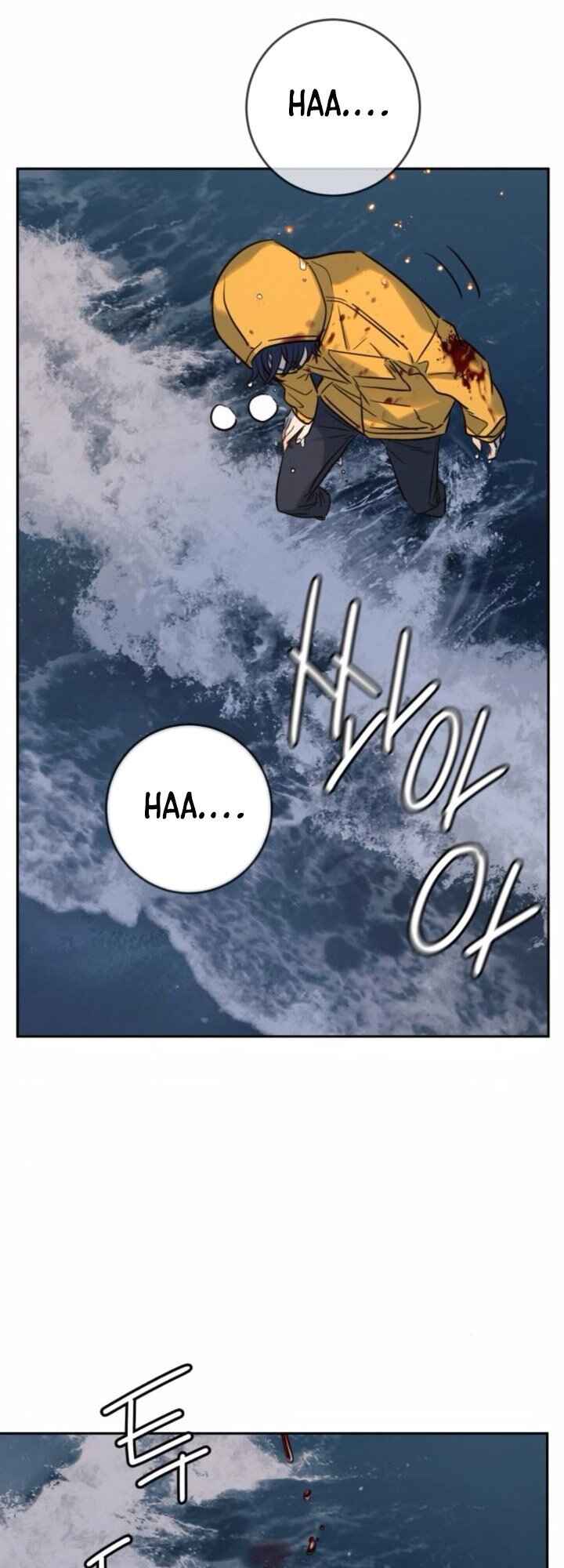 Everyone Loves Her Chapter 48 - Page 34