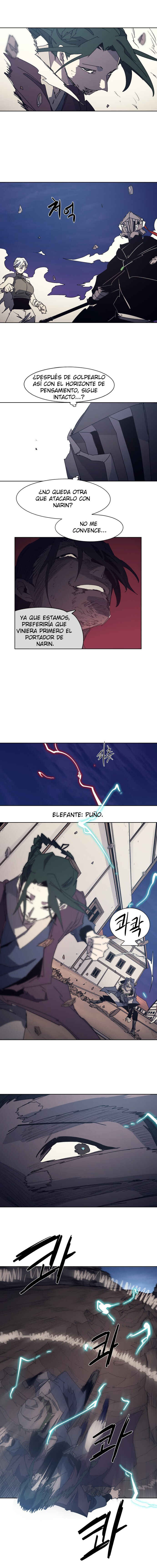 Janbul ui Gisa Chapter 231 - Page 10
