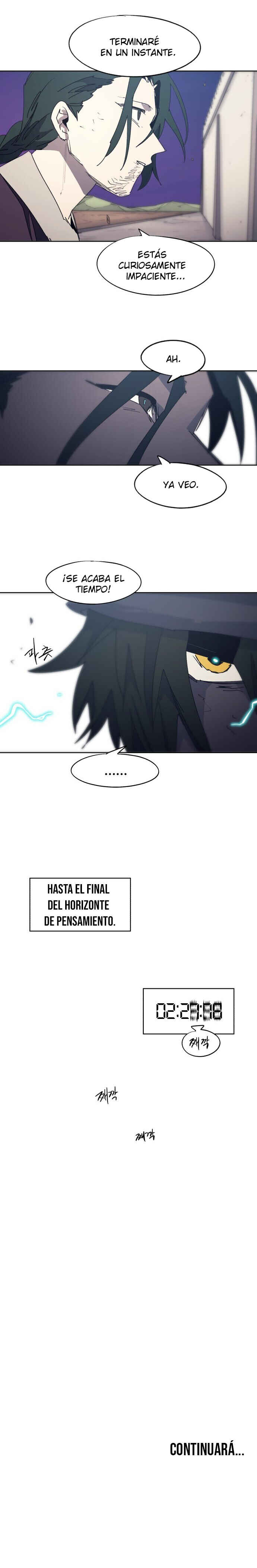 Janbul ui Gisa Chapter 231 - Page 13