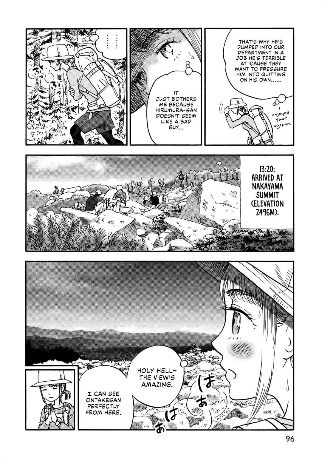 Yama to Shokuyoku to Watashi Chapter 21 - Page 10