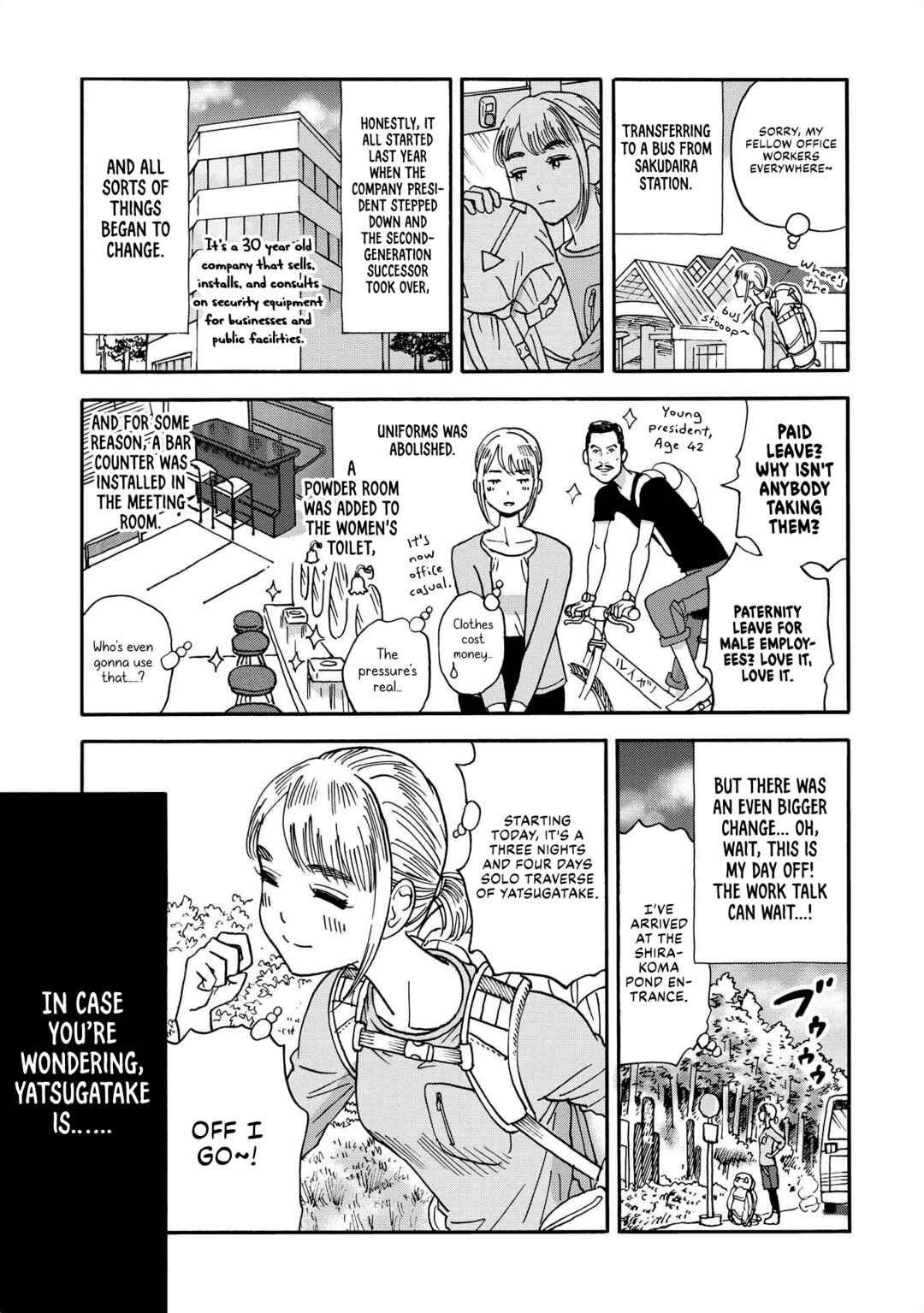 Yama to Shokuyoku to Watashi Chapter 21 - Page 3