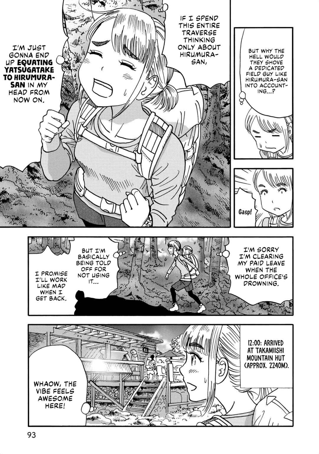 Yama to Shokuyoku to Watashi Chapter 21 - Page 7