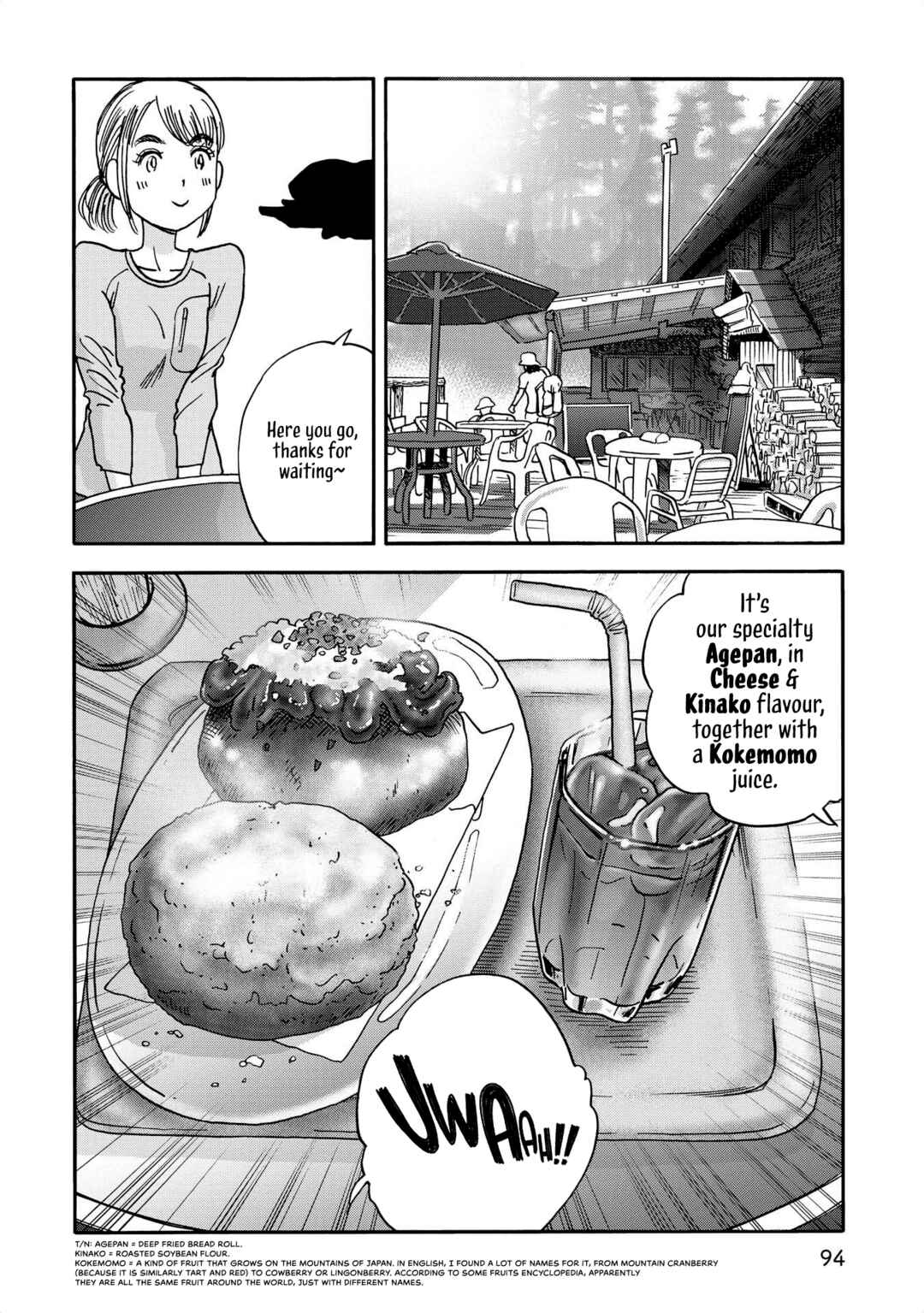Yama to Shokuyoku to Watashi Chapter 21 - Page 8