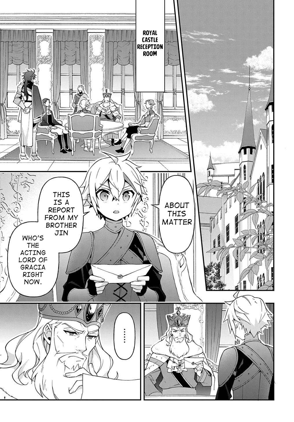 Tensei Kizoku no Isekai Boukenroku ~Jichou wo Shiranai Kamigami no Shito~ Chapter 32 - Page 3