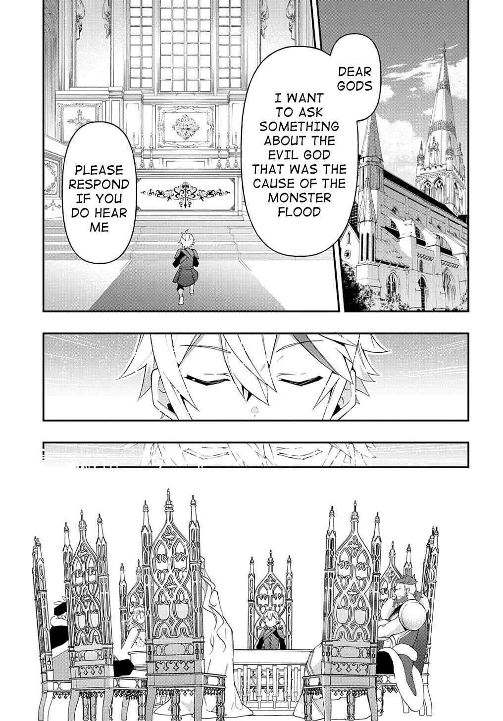 Tensei Kizoku no Isekai Boukenroku ~Jichou wo Shiranai Kamigami no Shito~ Chapter 32 - Page 7