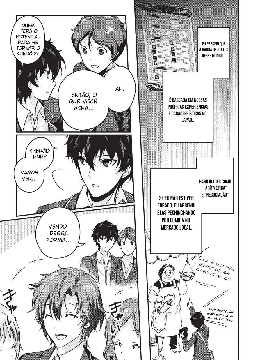 Ansatsusha de Aru Ore no Status ga Yuusha yori mo Akiraka ni Tsuyoi no da ga Chapter 1 - Page 11