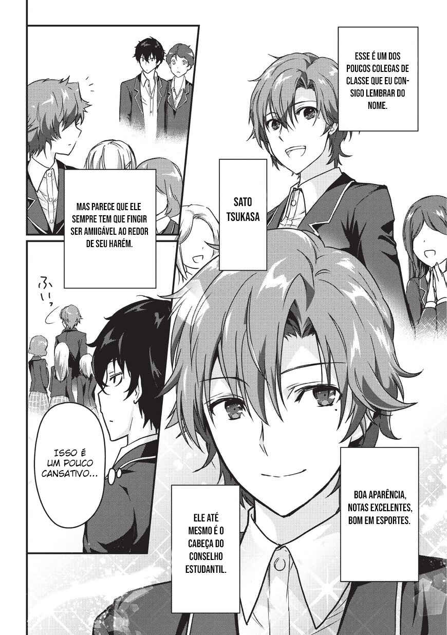 Ansatsusha de Aru Ore no Status ga Yuusha yori mo Akiraka ni Tsuyoi no da ga Chapter 1 - Page 12