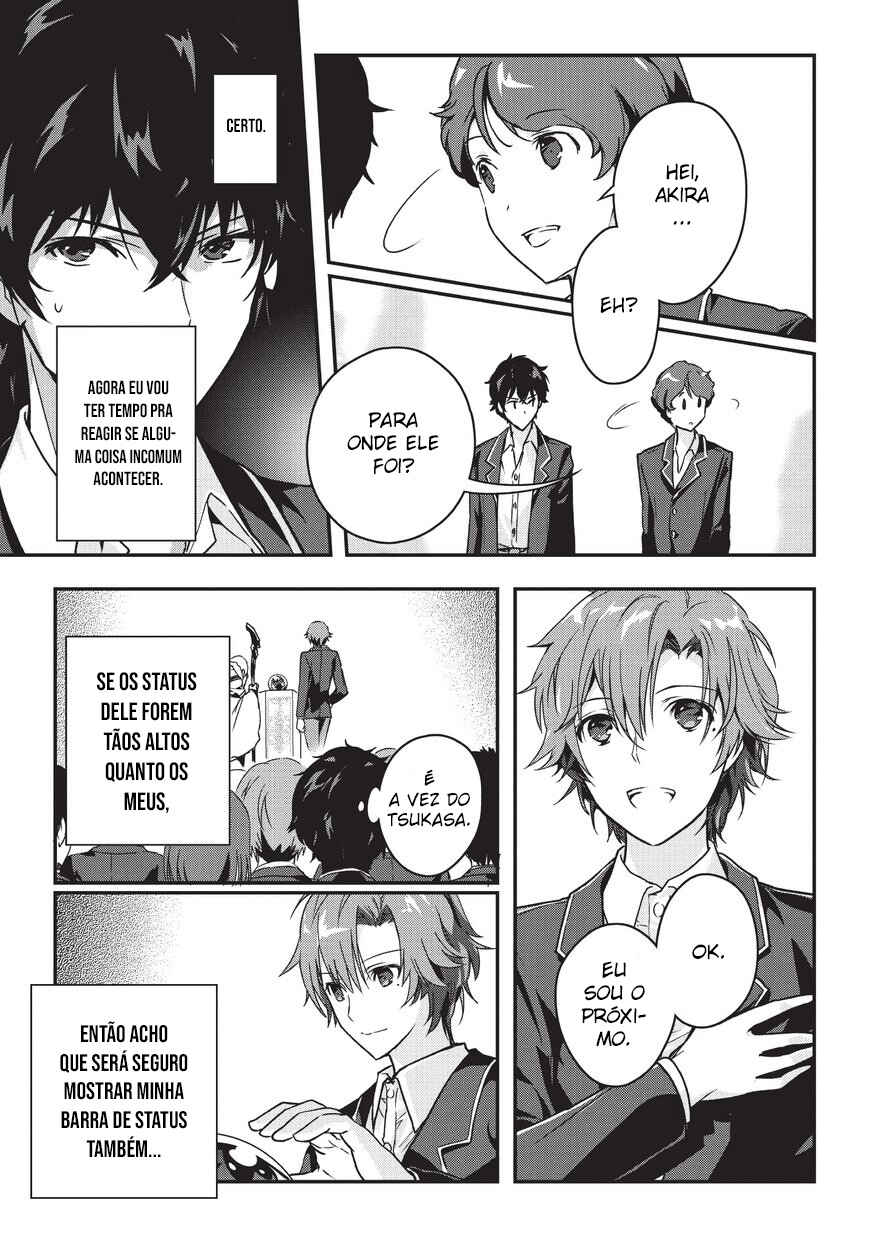 Ansatsusha de Aru Ore no Status ga Yuusha yori mo Akiraka ni Tsuyoi no da ga Chapter 1 - Page 17