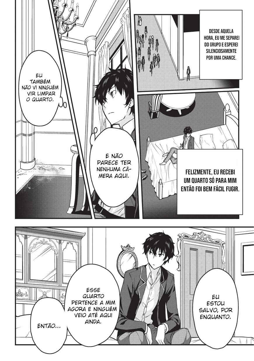 Ansatsusha de Aru Ore no Status ga Yuusha yori mo Akiraka ni Tsuyoi no da ga Chapter 1 - Page 24