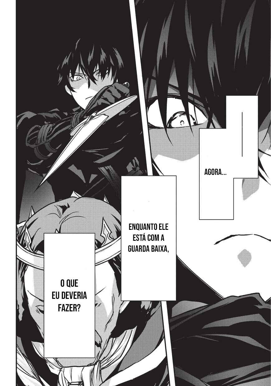 Ansatsusha de Aru Ore no Status ga Yuusha yori mo Akiraka ni Tsuyoi no da ga Chapter 1 - Page 32