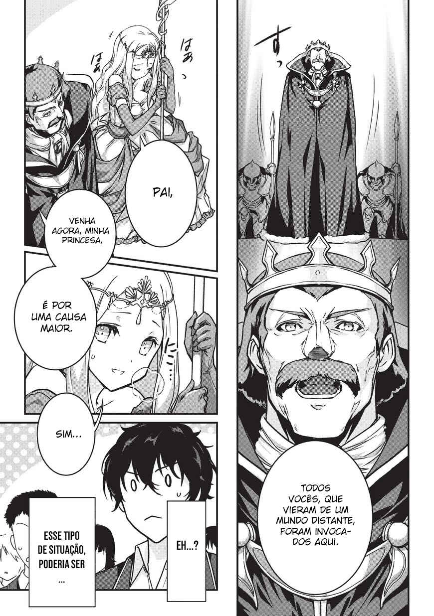 Ansatsusha de Aru Ore no Status ga Yuusha yori mo Akiraka ni Tsuyoi no da ga Chapter 1 - Page 5