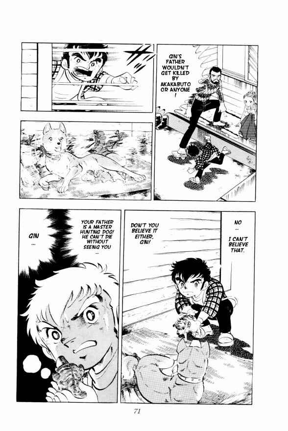 Silver Fang – The Shooting Star Gin – Chapter 2 - Page 14
