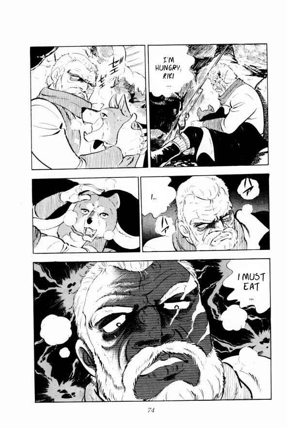 Silver Fang – The Shooting Star Gin – Chapter 2 - Page 17