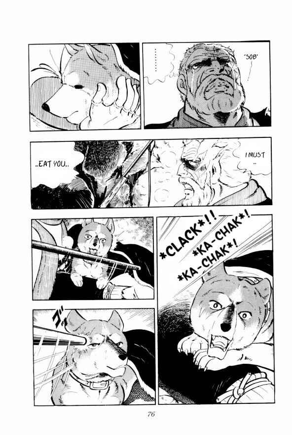Silver Fang – The Shooting Star Gin – Chapter 2 - Page 19