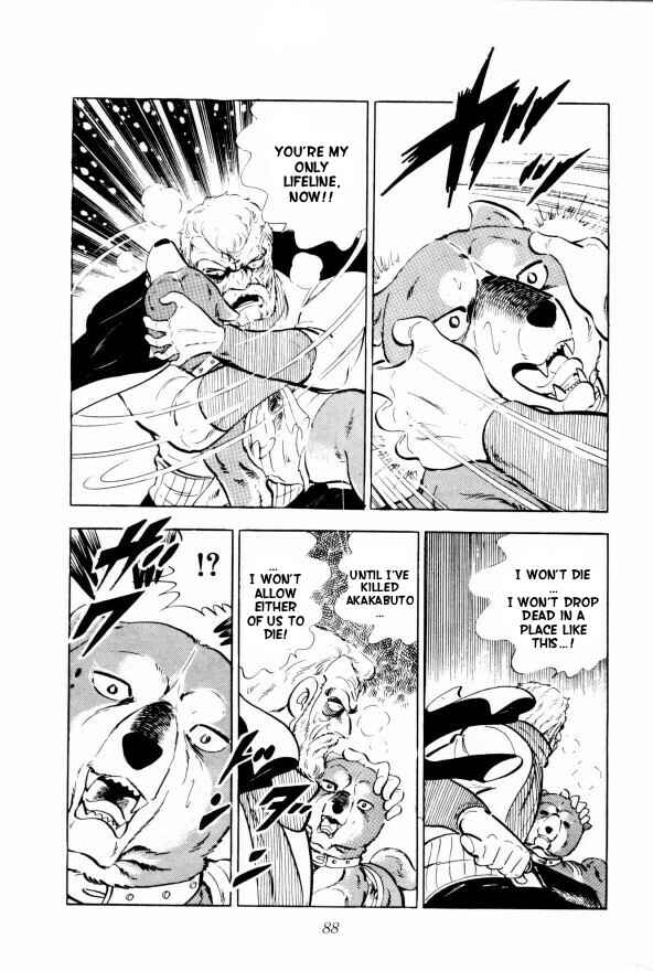 Silver Fang – The Shooting Star Gin – Chapter 2 - Page 31