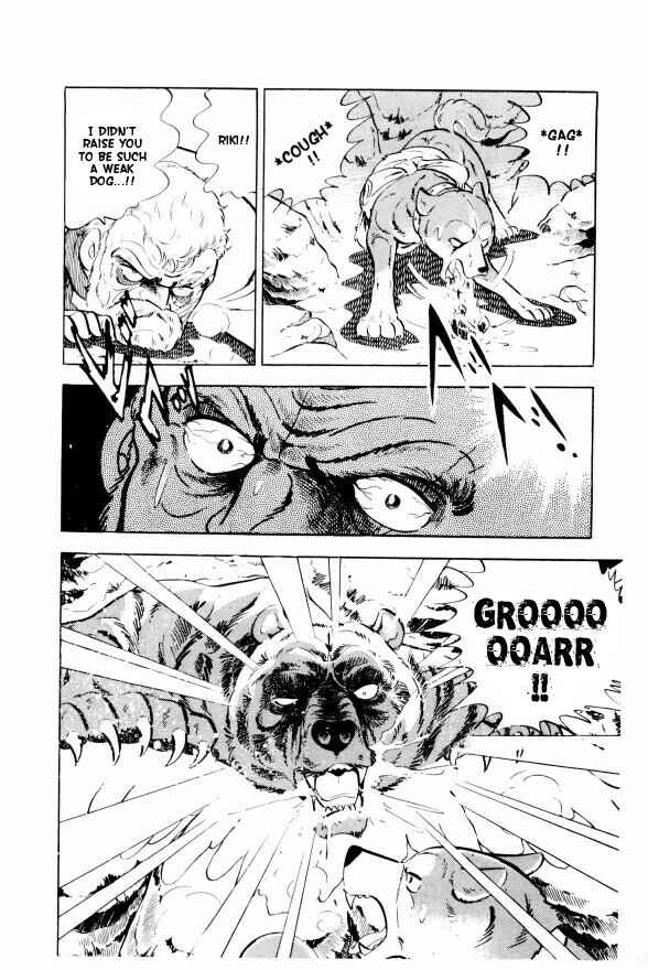 Silver Fang – The Shooting Star Gin – Chapter 2 - Page 35