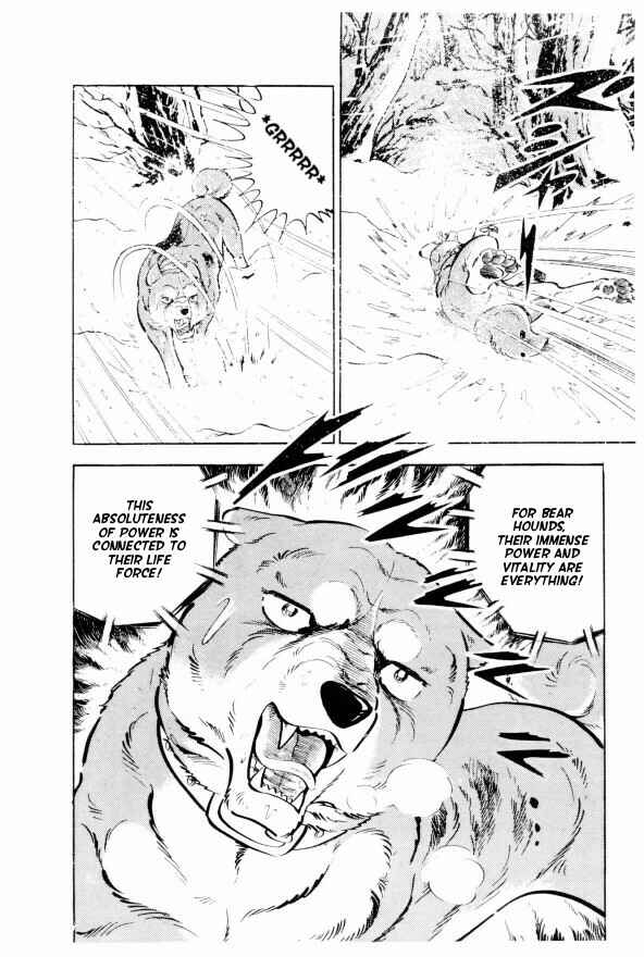 Silver Fang – The Shooting Star Gin – Chapter 2 - Page 49
