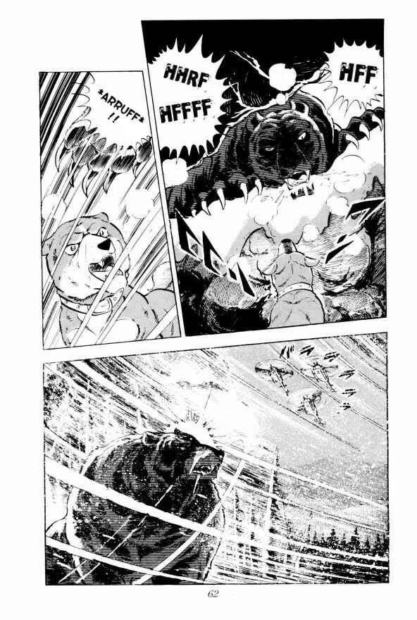 Silver Fang – The Shooting Star Gin – Chapter 2 - Page 5
