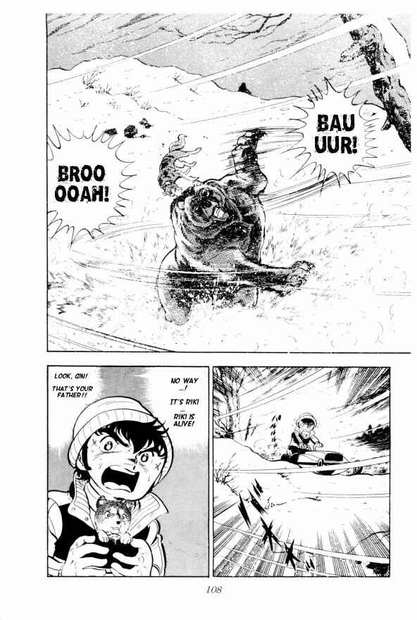 Silver Fang – The Shooting Star Gin – Chapter 2 - Page 51